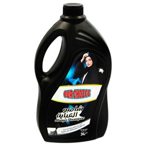 Our Choice Laundry Detergent Abaya Shampoo 3L
