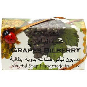 Alchimia Grapes Bilberry Vegetal Soap 200 Gr