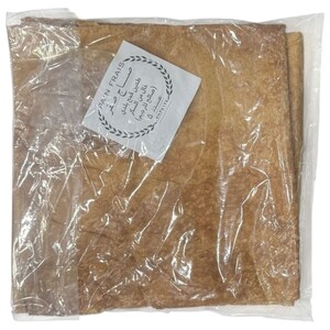 Saj Saker Saj Bread