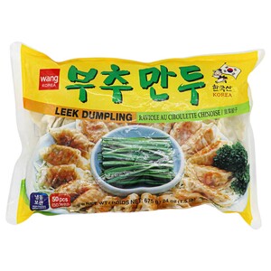 Wang Korea Leek Dumpling 675G