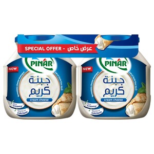Pinar Processed Cream Cheese 500G X2