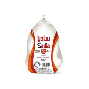 Sadia Frozen Chicken 900G