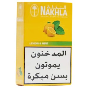 Nakhla Tanbak Lemon & Mint 250G