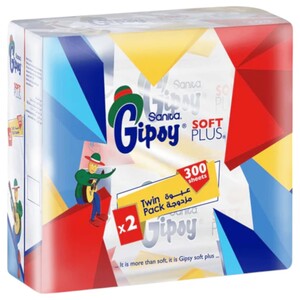 Gipsy Gentle Care 300 Sheets X2 -15% Off
