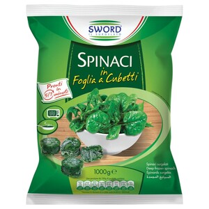 Sword Spinaci In Foglia A Cubetti 1Kg