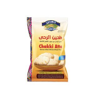 Dahabi Chakki Atta 5Kg