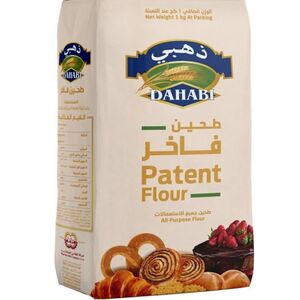 Dahabi Patent Flour 1Kg