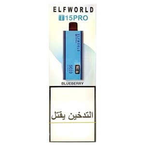 Elfworld Vape I15 Pro Blueberry 5000 Puffs