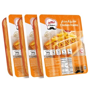 Al Kabeer Frozen Chicken Franks 10 Pieces 340G X3