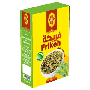 Mina Frikeh Green 700G