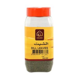 Liwagate Dill Leaves Jar 100G