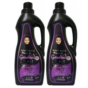 Gardenia Abaya Shampoo Assorted 1 L 2 Pcs