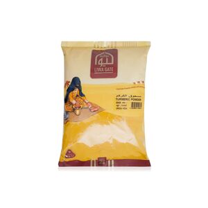 Liwagate Turmeric Powder 800G