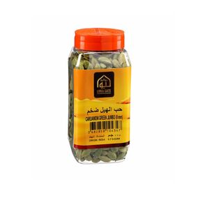 Liwagate Cardamom Green Bottle 175G