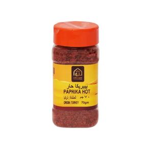 Liwagate Paprika Hot 70G