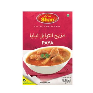 Shan Paya Masala 50G