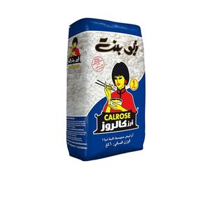 Abu Bint Calrose Rice 1Kg