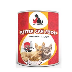 Pet Gourmet Pet Food Wet Chicken, Beef & Lamb Chunk 375G