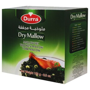 Durra Dry Mallow 180G
