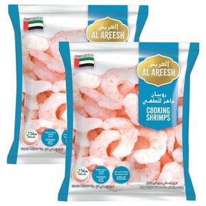 Al Areesh Cooking Shrimps 1Kg X2