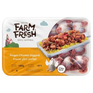 Farm Fresh Frozen Chicken Gizzard 450G