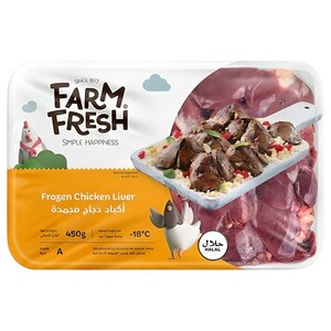 Farm Fresh Frozen Chicken Liver 450G