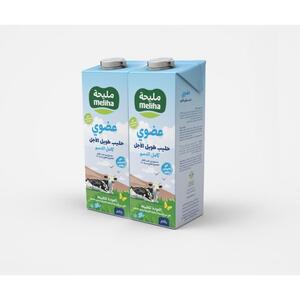 Meliha Uht Long Life Milk Organic 2X1lt