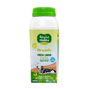 Meliha Fresh Organic Laban 200Ml