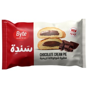 Byte Sande Pie Cream Chocolate 120G
