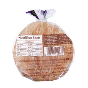 Al Quds Pro Pitta Bread 14 Cm X 5 Pcs 460 Gr