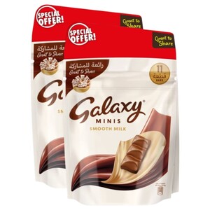 Galaxy Minis Smooth Milk 11 Pieces 137.5G X2