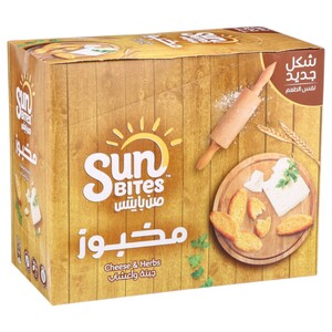 Sunbites Bread Bites Cheese & Herbs 23G X12