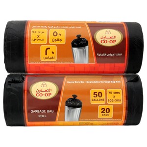 Co-Op Garbage Bag Black Rolls Black 75 X 103Cm 20 Bags X2