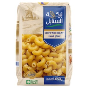 Barakah Al Sanabil Pasta Chiffari Rigatti 450G