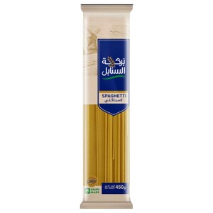 Barakah Al Sanabil Spaghetti 450G