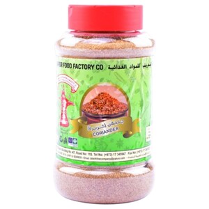 Budalla Coriander Powder 250G