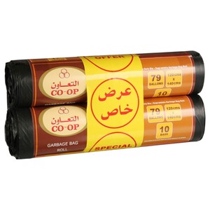 Co-Op Garbage Roll 120Cm X 140Cm 10 Pieces X2