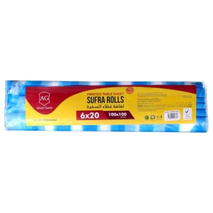 Avant Garde Printed Table Sheet Sufra Rolls 100 X 100Cm