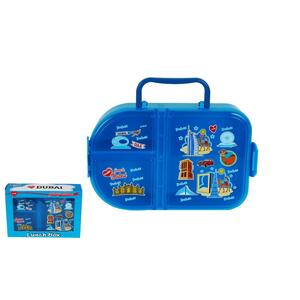 Lunch Box Plastic Blue Color Dubai