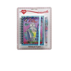 Notebook + Clip Pen With Scenery Dubai