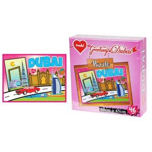 Puzzle 46 Pcs Scenery Dubai