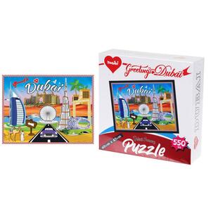 Puzzle 550 Pcs Scenery Dubai