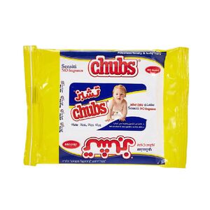 Chubs Sensitive Skin Care Baby Wipes Pack 5 Sheets