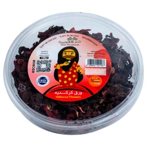 Tamr Wa Qhwah Hibiscus Flowers 100G