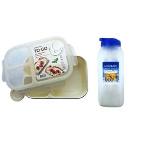 Togo White Lunch Box 980Ml+Bottle