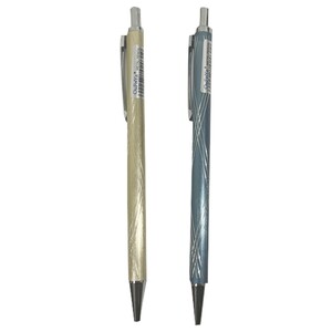 Oufeiya Pencil Auto Assorted Colors 0.5Mm