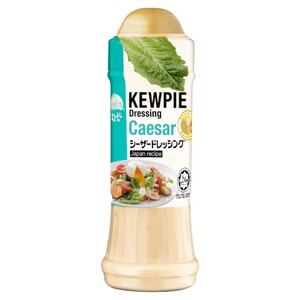 Kewpie Caesar Dressing 210Ml