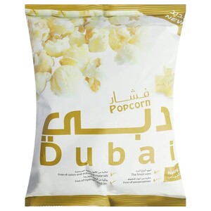 Dubai Popcorn With Cheese 13G