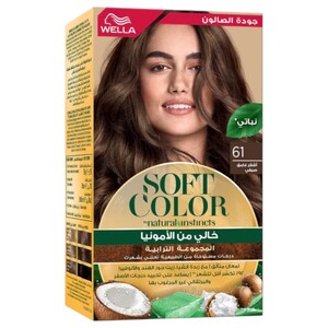 Wella Soft Color Natural Instincts Hair Color: 61 Beachwood Dark Blonde 90Ml