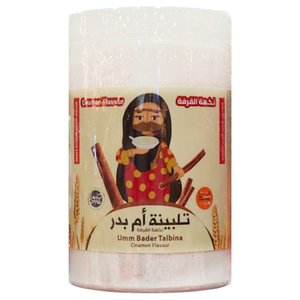 Umm Bader Cinnamon 250G